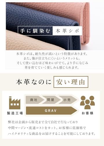 ☆新品☆[GRAV] 【手になじむ柔らかな手触り】【雑誌掲載品】 ミニ財布 レディース 本革 財布 2つ折り (ミニマルなのに大容量) スキミング防止 L字ファスナー 小銭入れ 軽量 コンパクト キーリング付 札入れ ギフト (2つ折り財布 5f2a2bbe