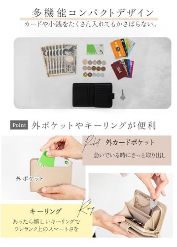 ☆新品☆[GRAV] 【手になじむ柔らかな手触り】【雑誌掲載品】 ミニ財布 レディース 本革 財布 2つ折り (ミニマルなのに大容量) スキミング防止 L字ファスナー 小銭入れ 軽量 コンパクト キーリング付 札入れ ギフト (2つ折り財布 5f2a2bbe