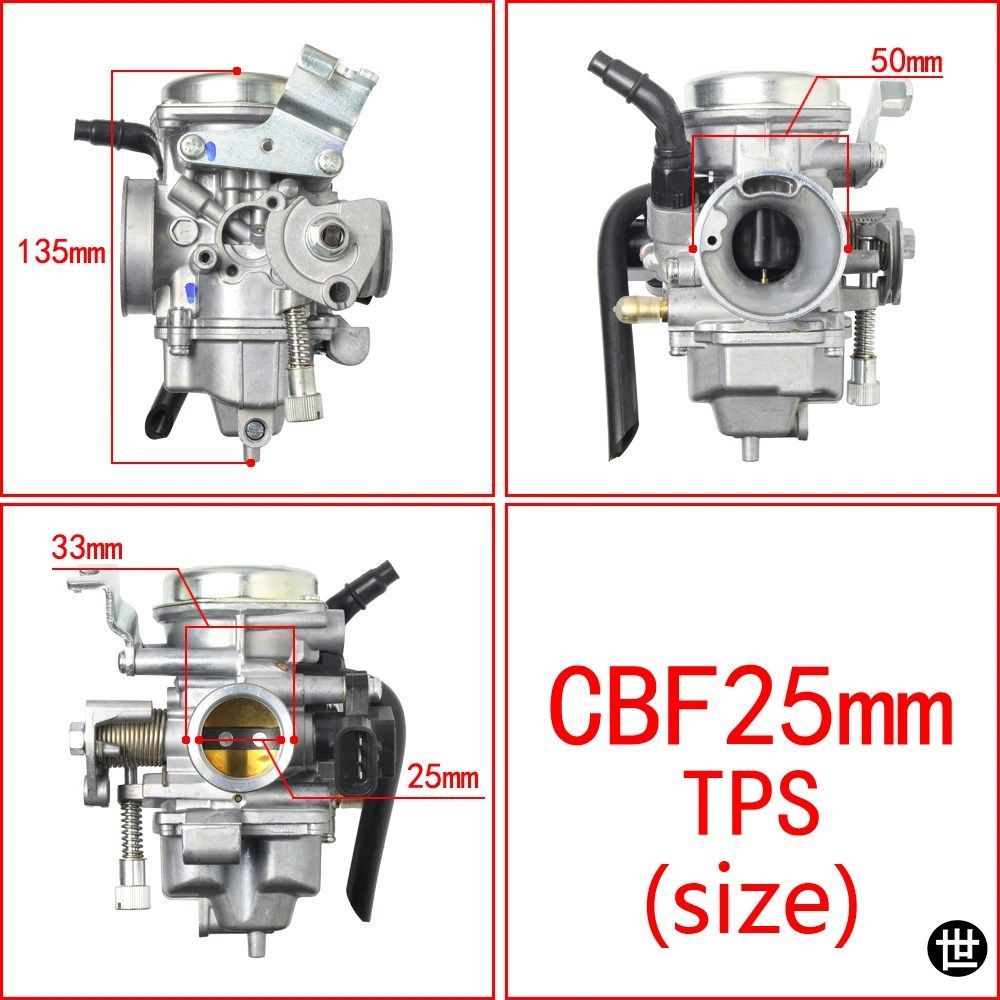 CBF CB GL 150 電子制御式キャブレター TITAN CBF150 CB150 GL150 キャブレター用 CBF CB GL 150 電子制御式キャブレター TITAN CBF150 CB150 GL150 キャブレター用