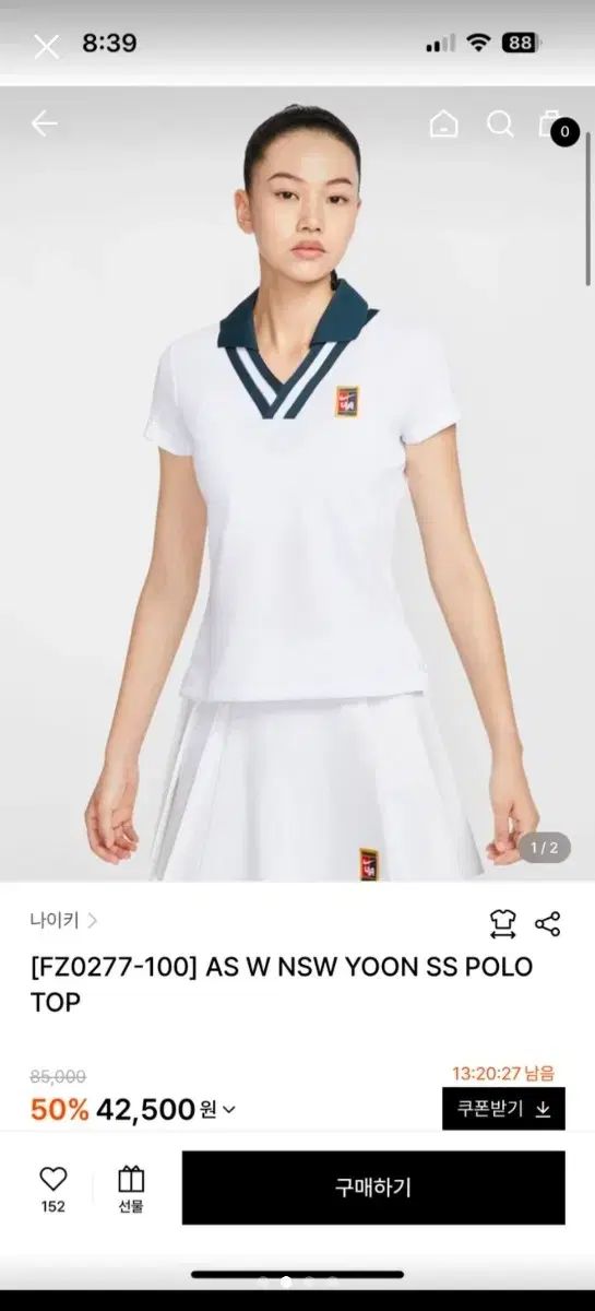 ナイキ テニス トップス&Tシャツ セット