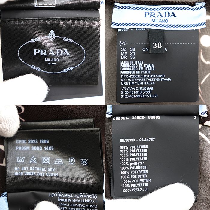 【極美品】PRADA プラダ シアー ケープ サイズ 38 レディース シフォン シースルー フローラル クロップド丈 ポリエステル100％ ジャケット アウター ハンガー付属 ダークブラウン 茶色