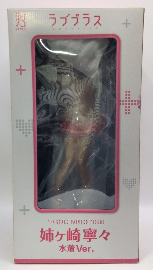 FREEing 姉ヶ崎寧々 水着Ver. PVC