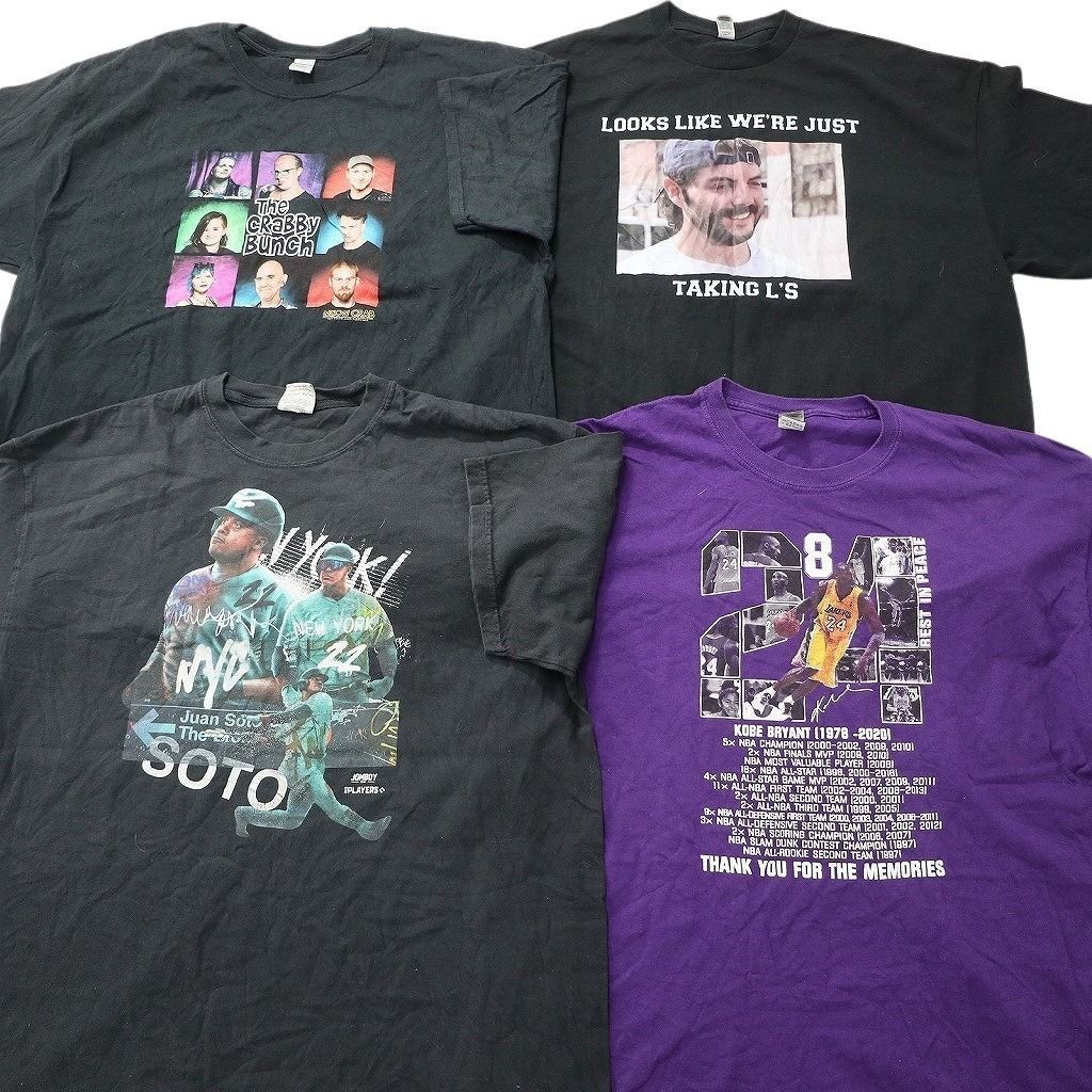 古着卸 まとめ売り 人物 Tシャツ 16枚セット ( メンズ 2XL/3XL/5XL ) NBA コービーブライアント ボブロス オバマ 中古 古着 NE8985 古着卸 まとめ売り 人物 Tシャツ 16枚セット ( メンズ 2XL/3XL/5XL ) NBA コービーブライアント ボブロス オバマ 中古 古着 NE8985