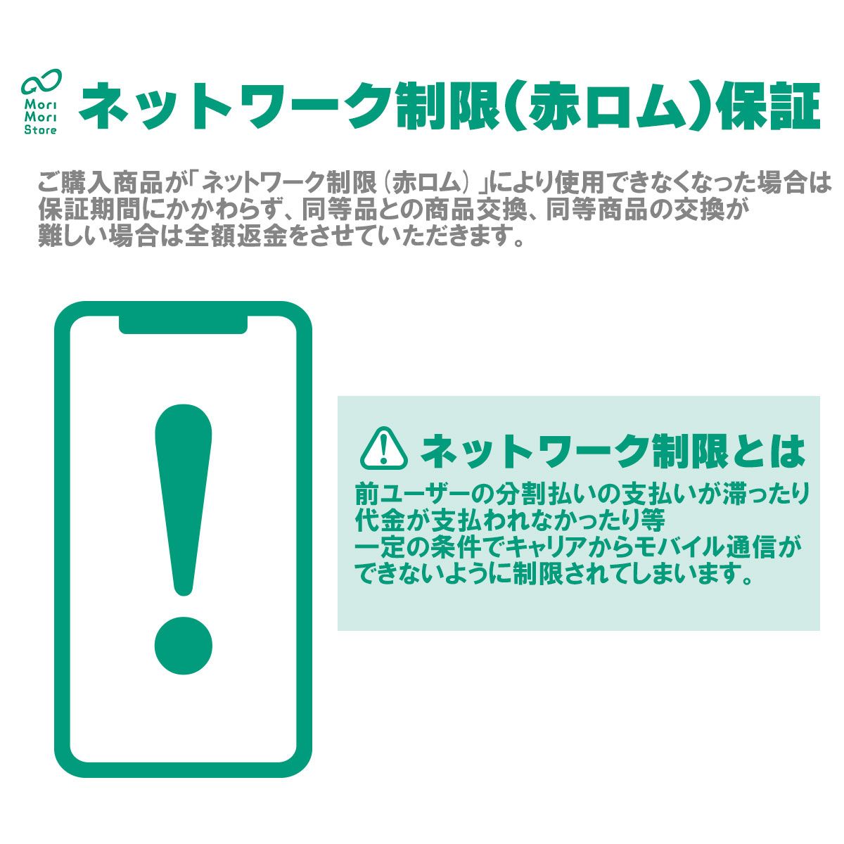 安心の1年保証!iPhone12 Pro 256GB パシフィックブルー 本体 中古 スマホ 中古スマホ 中古iPhone 中古Cランク バッテリー最大限容量81% SIMロック解除済 SIMフリー 安心の1年保証!iPhone12 Pro 256GB パシフィックブルー 本体 中古 スマホ 中古スマホ 中古iPhone 中古Cランク バッテリー最大限容量81% SIMロック解除済 SIMフリー