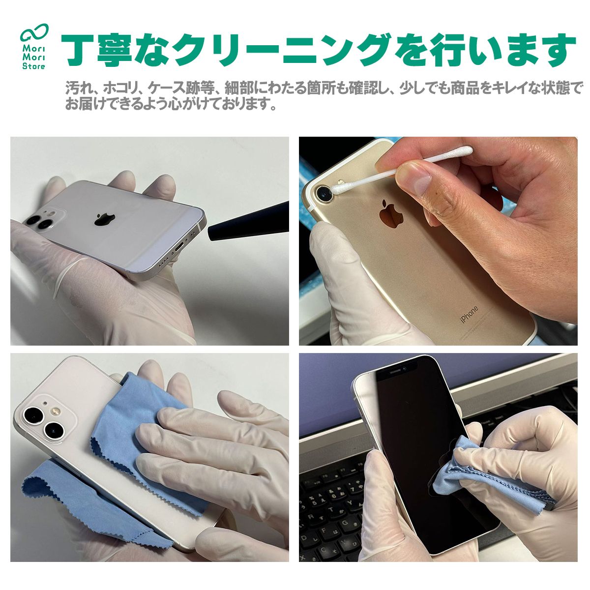 安心の1年保証!iPhone12 Pro 256GB パシフィックブルー 本体 中古 スマホ 中古スマホ 中古iPhone 中古Cランク バッテリー最大限容量81% SIMロック解除済 SIMフリー 安心の1年保証!iPhone12 Pro 256GB パシフィックブルー 本体 中古 スマホ 中古スマホ 中古iPhone 中古Cランク バッテリー最大限容量81% SIMロック解除済 SIMフリー