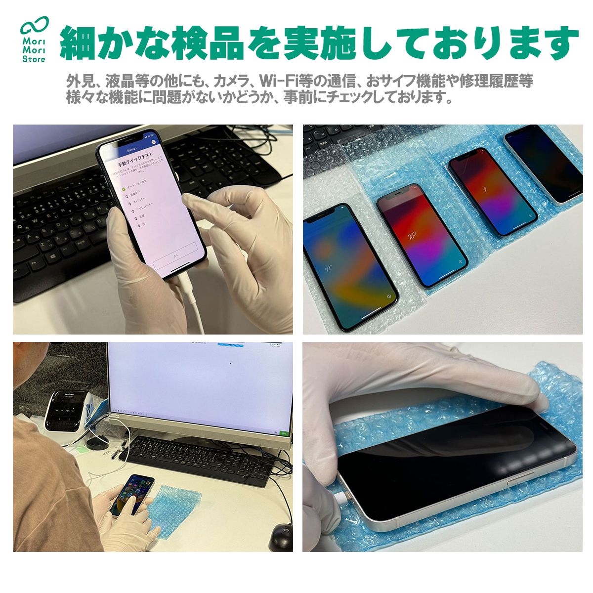 安心の1年保証!iPhone12 Pro 256GB パシフィックブルー 本体 中古 スマホ 中古スマホ 中古iPhone 中古Cランク バッテリー最大限容量81% SIMロック解除済 SIMフリー 安心の1年保証!iPhone12 Pro 256GB パシフィックブルー 本体 中古 スマホ 中古スマホ 中古iPhone 中古Cランク バッテリー最大限容量81% SIMロック解除済 SIMフリー