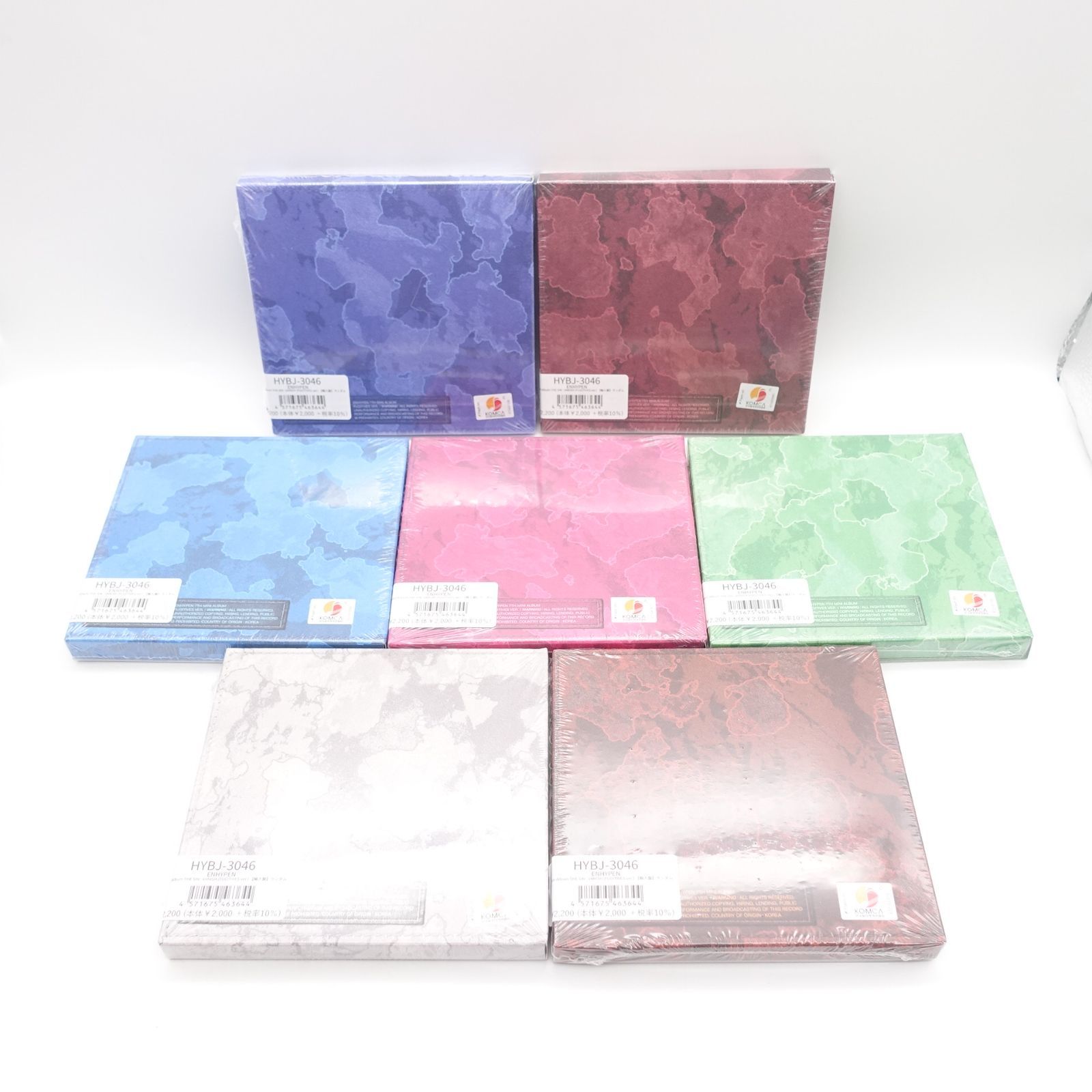 ENHYPEN THE SIN : VANISH FUGITIVES ver. 7形態セット 各メンバー1枚