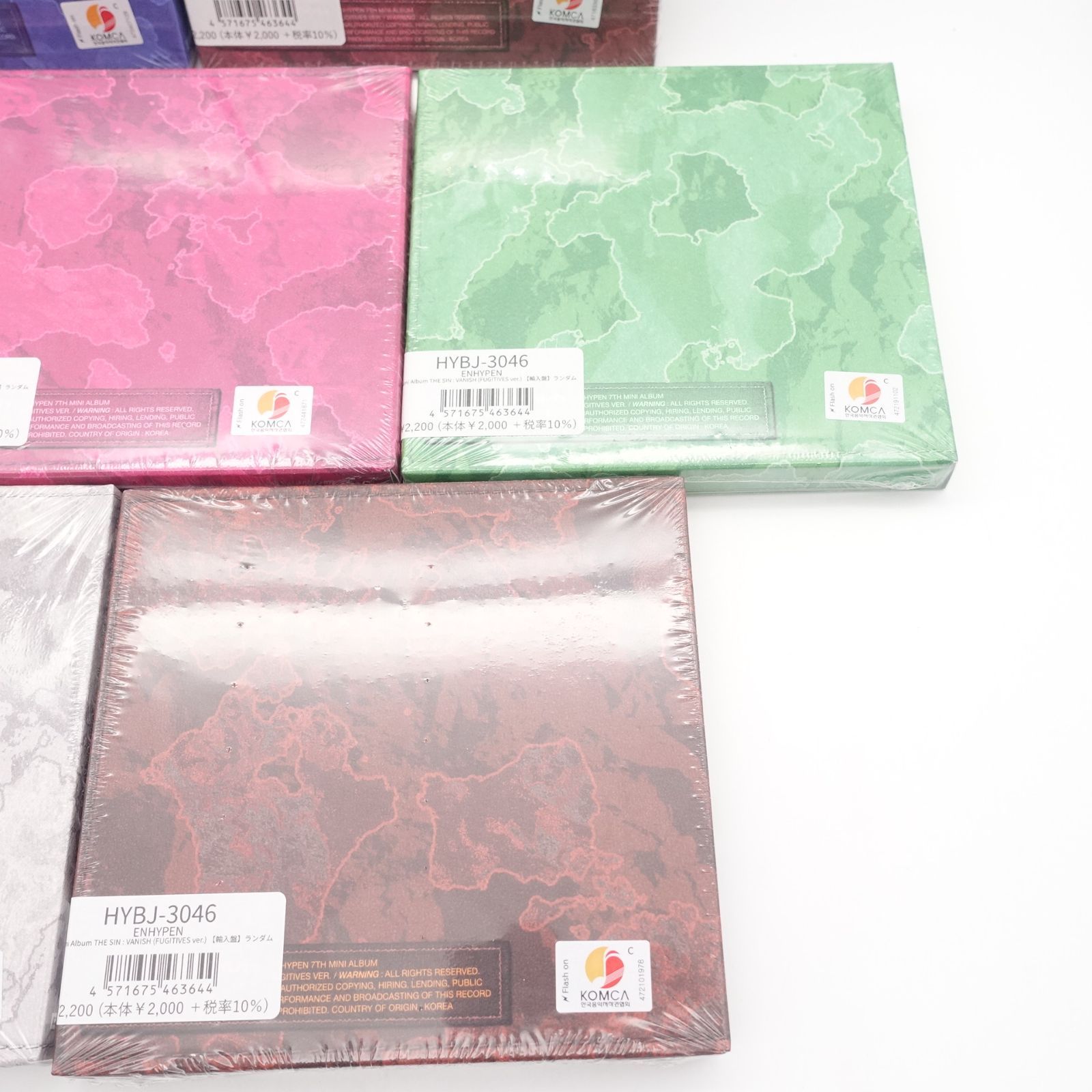 ENHYPEN THE SIN : VANISH FUGITIVES ver. 7形態セット 各メンバー1枚