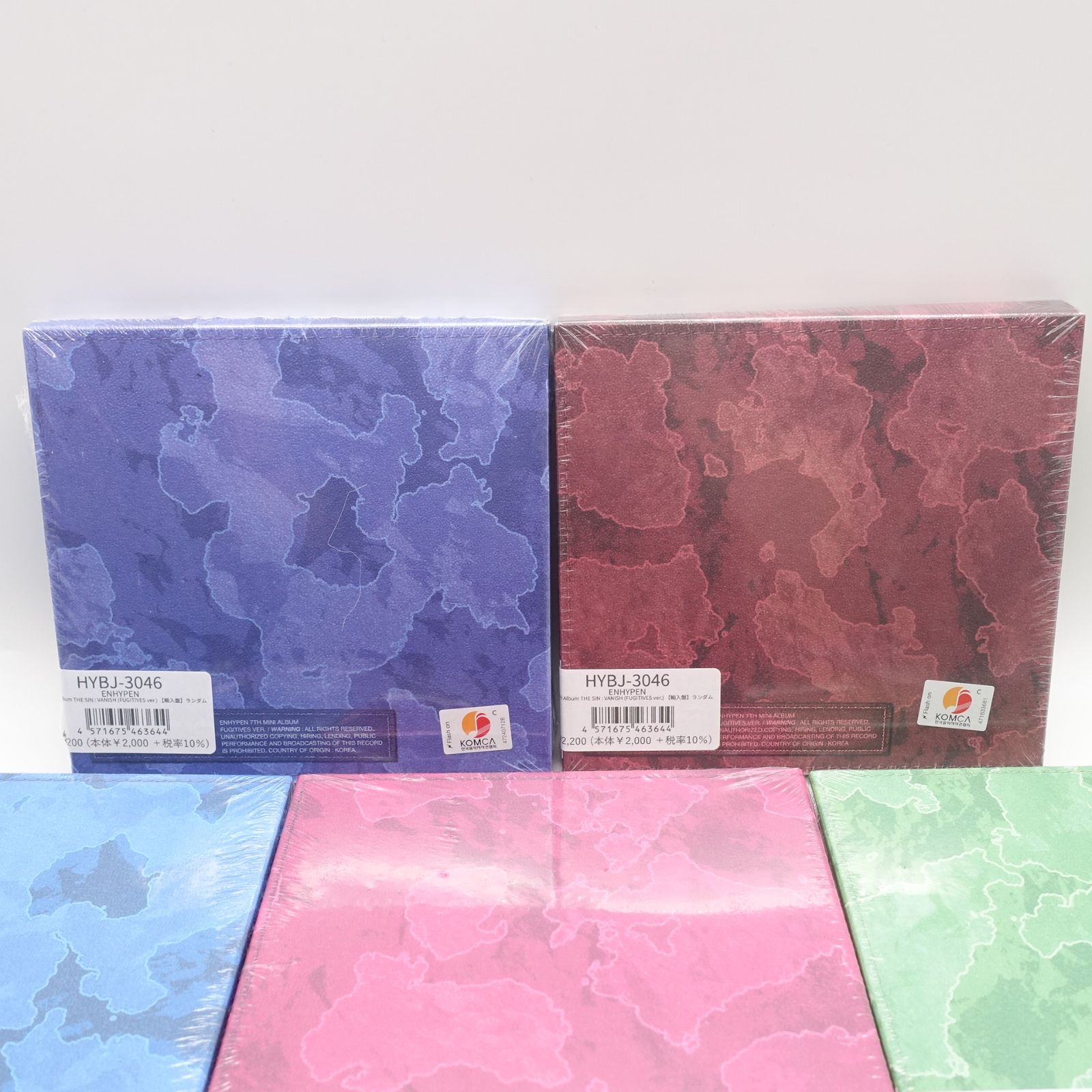ENHYPEN THE SIN : VANISH FUGITIVES ver. 7形態セット 各メンバー1枚