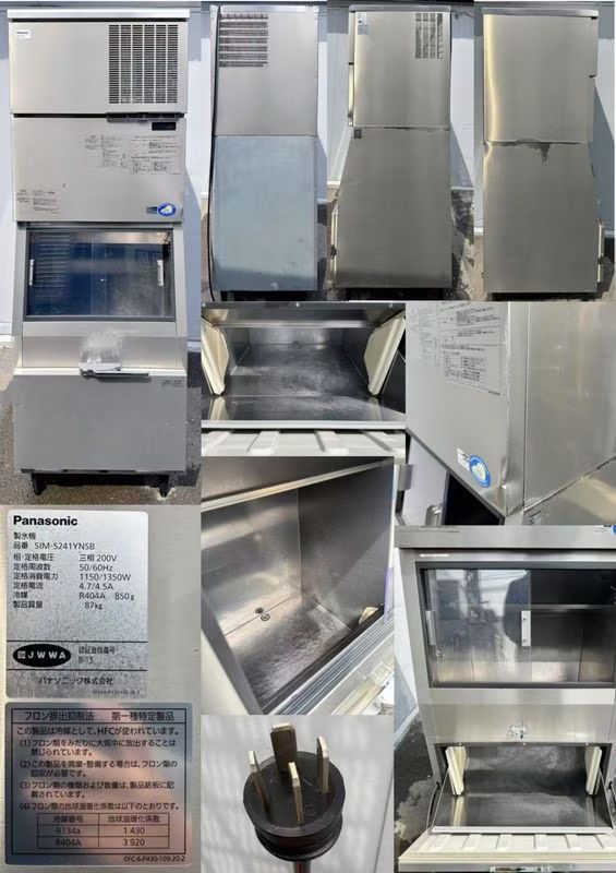 【中古】製氷機 240kg スモールサイズ パナソニック SIM-S241YNSB 三相200V 2019年