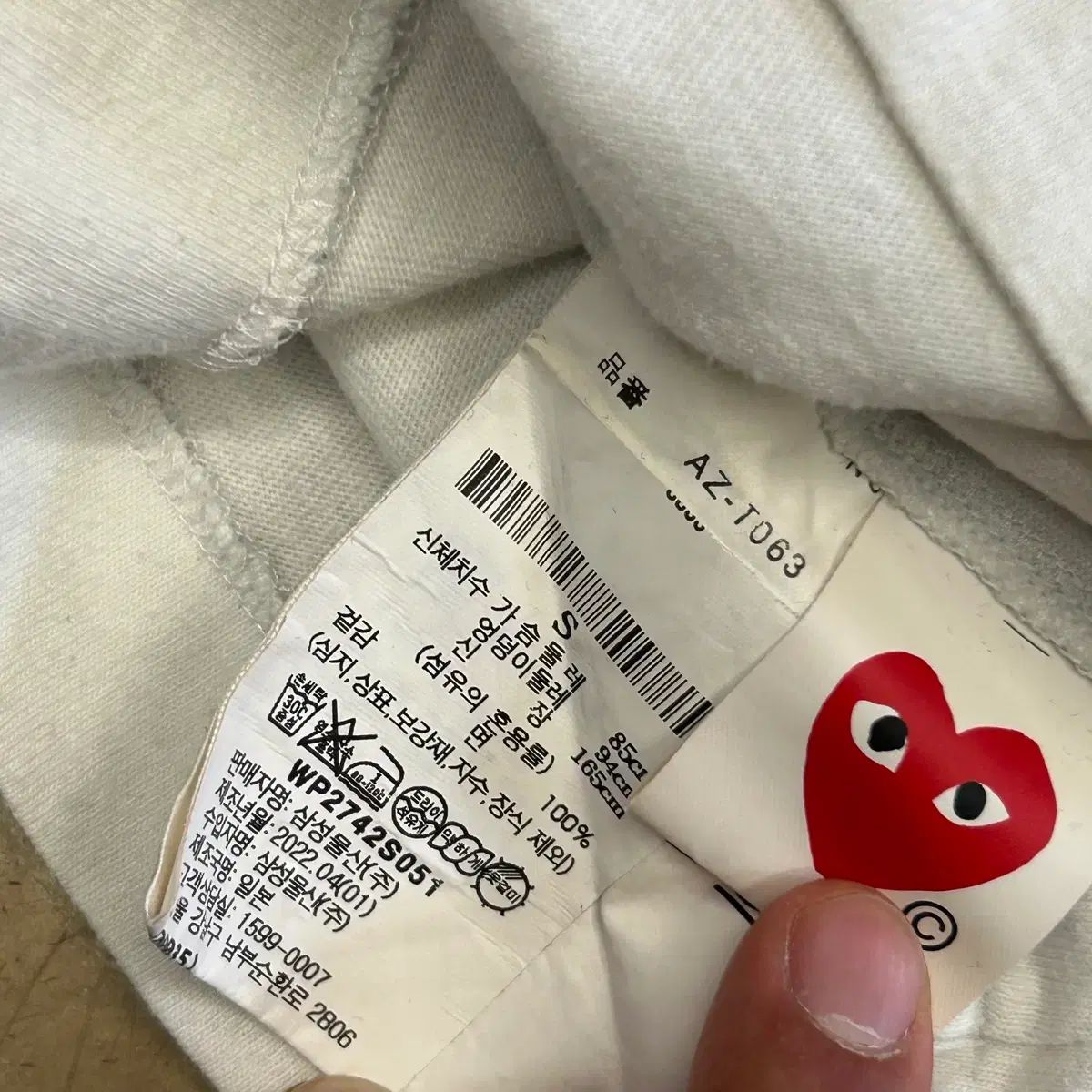 COMME des GARCONS ブラックハートワッペン レディース Tシャツ 白 半袖 COMME des GARCONS ブラックハートワッペン レディース Tシャツ 白 半袖