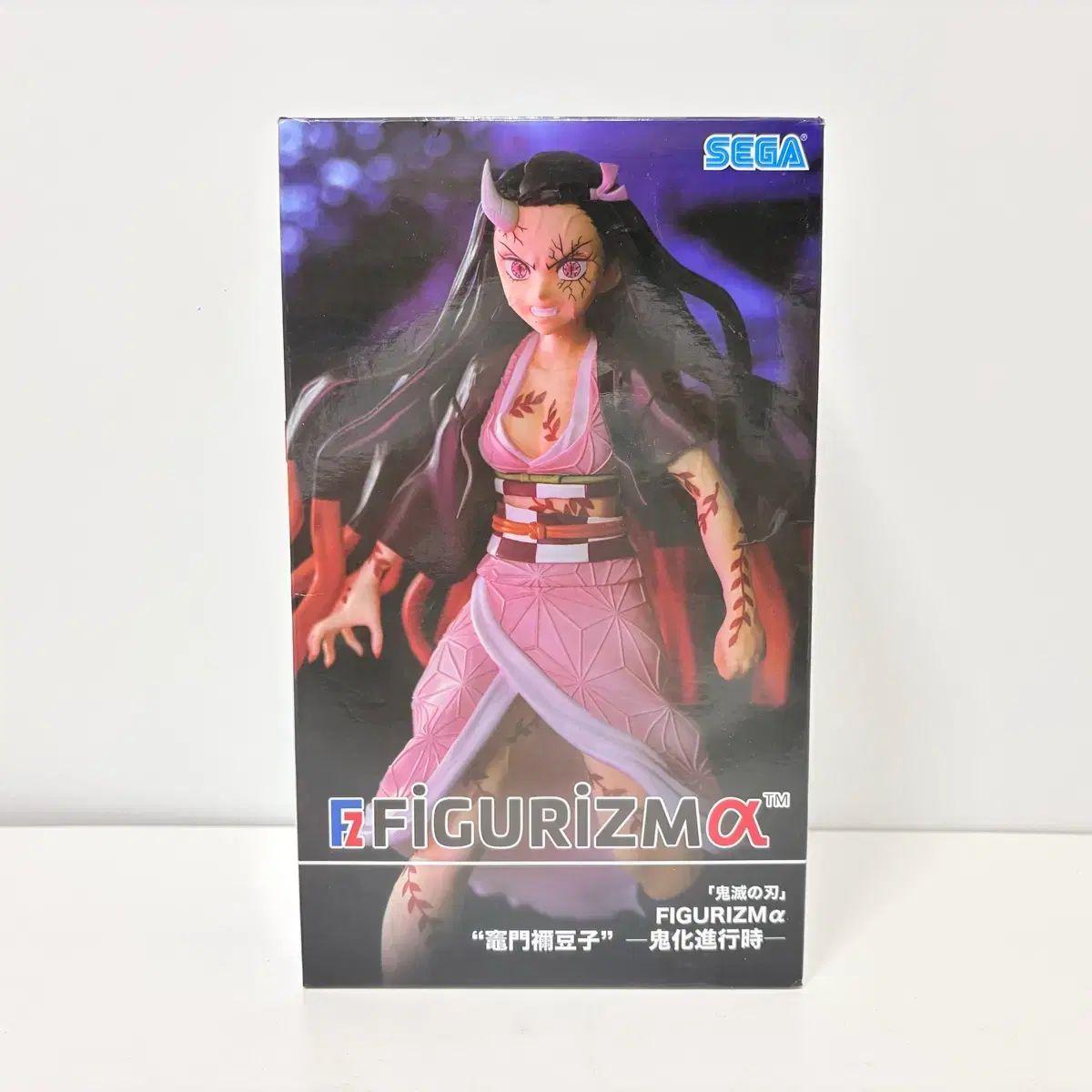 SEGA フィギュア リズム figurizm 竈門 禰豆子 フィギュア
