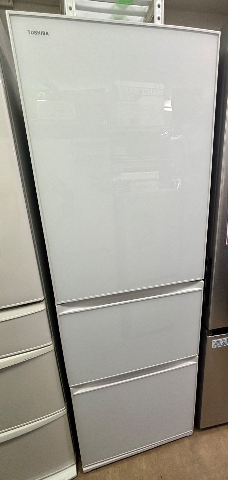 ◆TOSHIBA 冷蔵庫 363L ベジータ GR-R36SXV (EW)