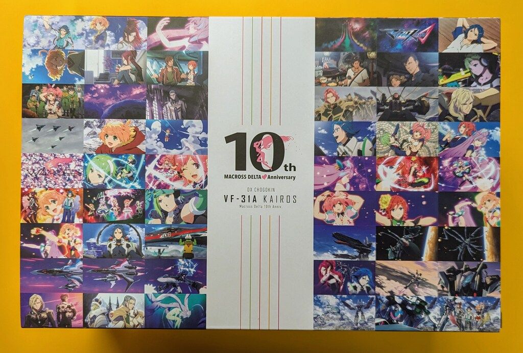 バンダイ DX超合金 VF-31A カイロス マクロスΔ10th Anniv.