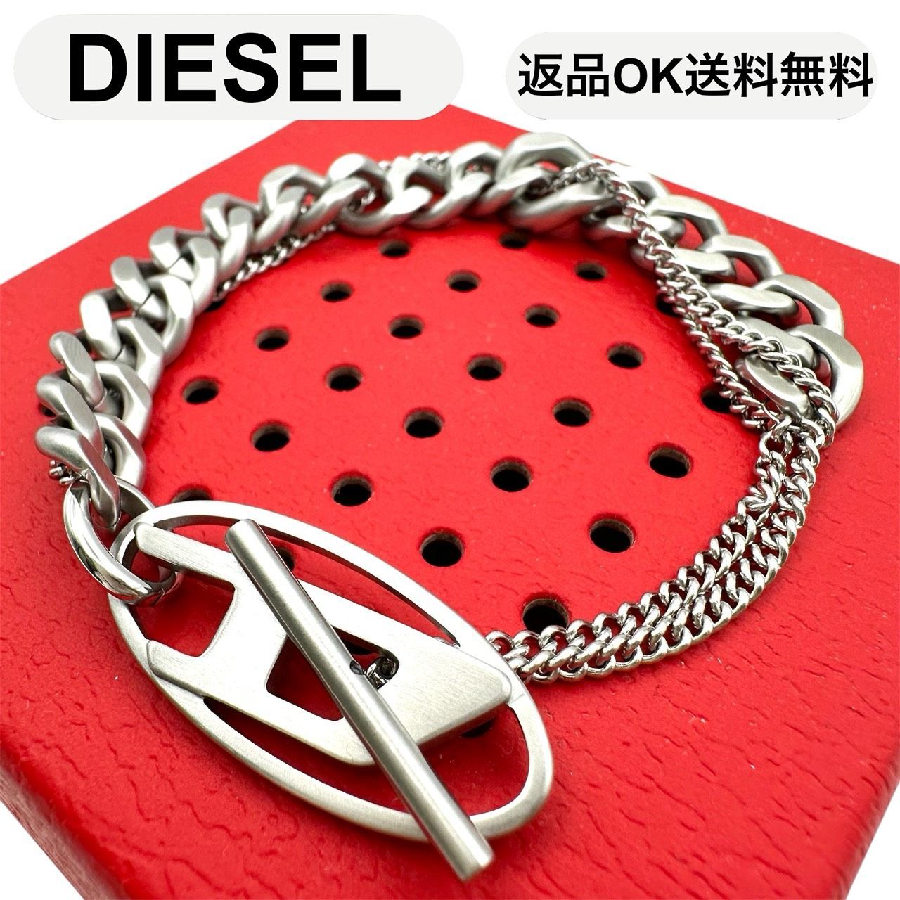 【返品OK】美品 DIESEL ディーゼル ブレスレット 喜平 チェーン ステンレススチール シルバー メンズ アクセサリー 箱 保存袋 付き【D467901261106ミ2605】