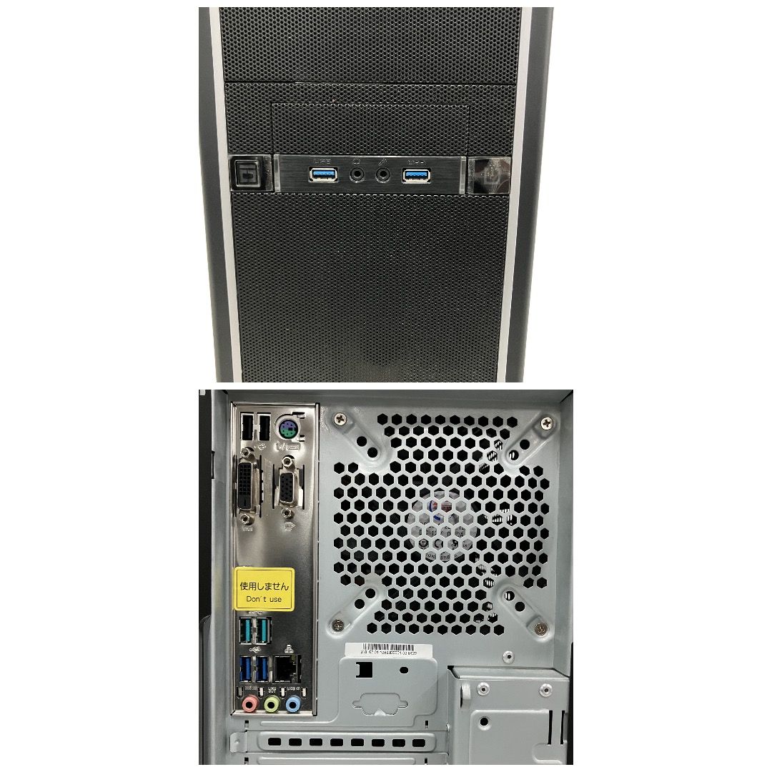 格安，人気 Mouse G-GEAR デスクトップPC i7-8700 RTX2060 メモリ16GB
