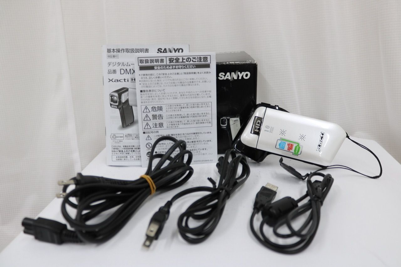 返品保証】 【元箱付き】サンヨー SANYO Xacti DMX-CG11 ホワイト 5x