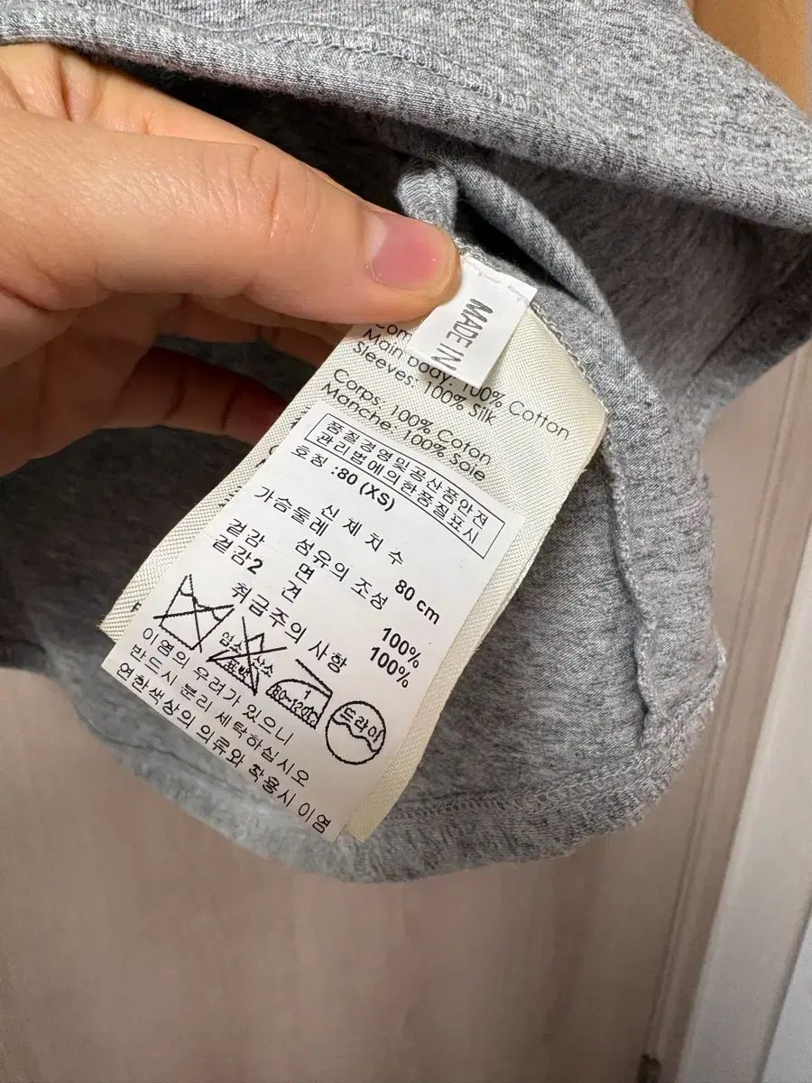 PHILIPP PLEIN(フィリッププレイン) 正規品 Tシャツ PHILIPP PLEIN(フィリッププレイン) 正規品 Tシャツ