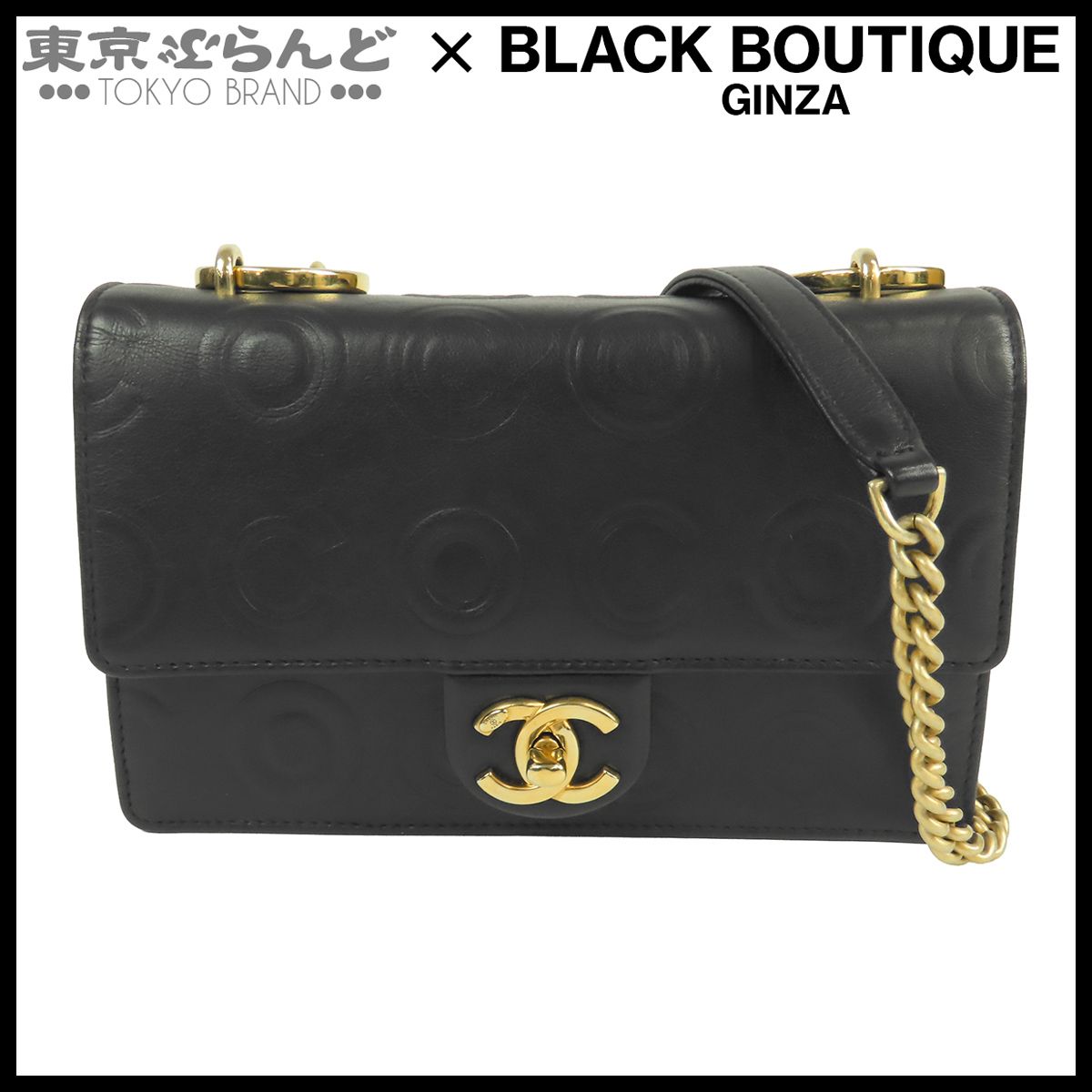 シャネル CHANEL チェーンショルダーバッグ ブラック 黒 ゴールド金具 レザー ココエンボス COCO型押し 28番台 レディース 101844984
