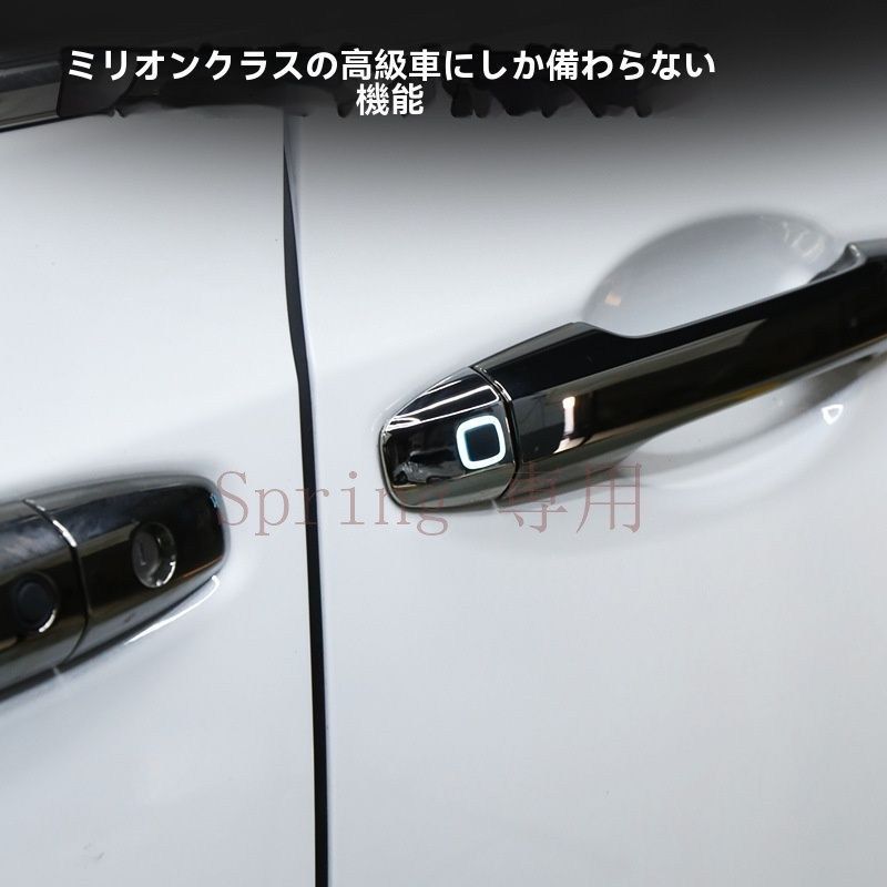 15-24年式 ホンダ オデッセイ 中ドア 一押しモジュール!光付きボタンで便利!シンプルでスタイリッシュなデザイン! F 15-24年式 ホンダ オデッセイ 中ドア 一押しモジュール!光付きボタンで便利!シンプルでスタイリッシュなデザイン! F