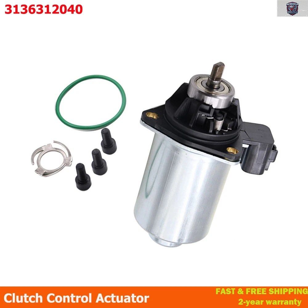 クラッチコントロールアクチュエーター クラッチモーター トヨタ オーリス カローラ ヴァーソ ヤリス 1.8L 1.5L 2.4L 2004-2011 31363-1204