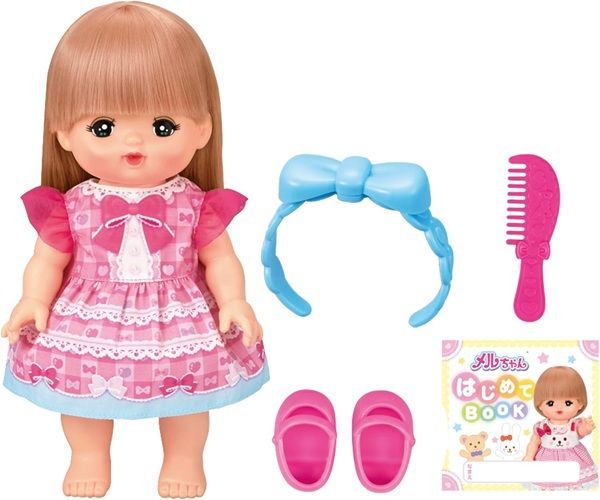 新品 メルちゃん お人形つきセット おしゃれヘアメルちゃん [佐川急便