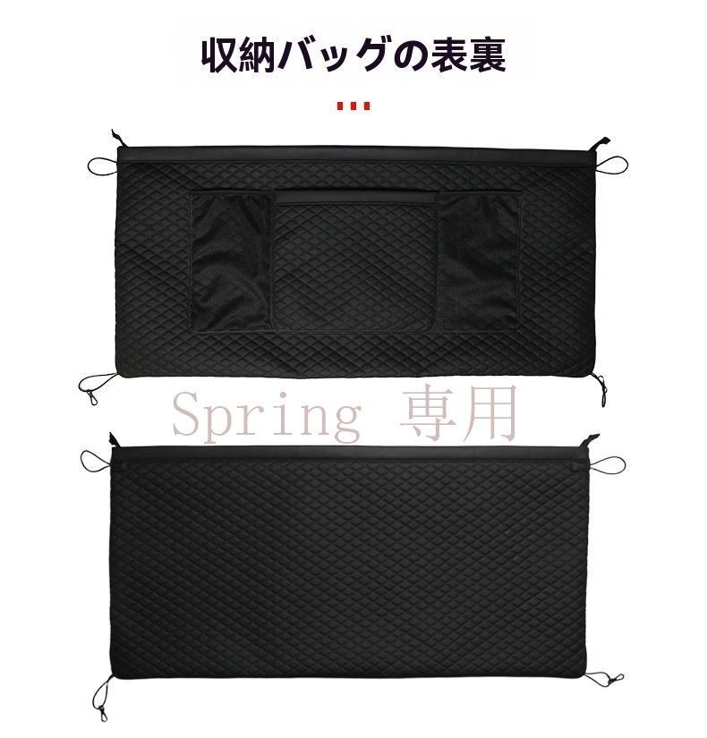 30系?40系トヨタ エルフア/ヴェルファイア 専用 後部座席用多機能収納袋 2層設計 ブラック 無損取り付け F