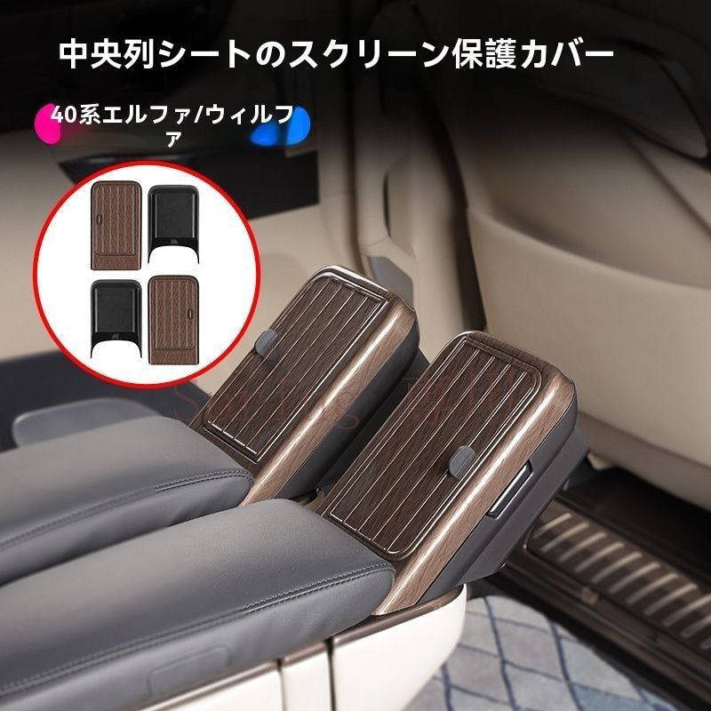 ピットリポーター ポリッシュ バトスピ 3枚セット エターナル
