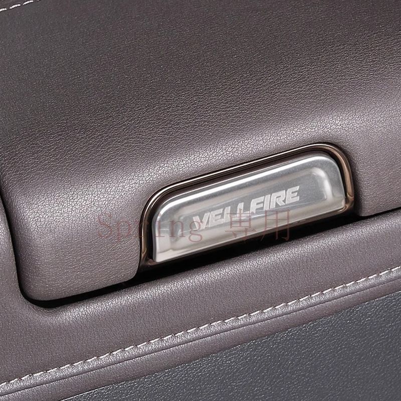 24年式 ALPHARD/VELLFIRE 40系 扶手箱開関スイッチ用ステンレス装飾カバー 一対セット 左右運転席共用 F