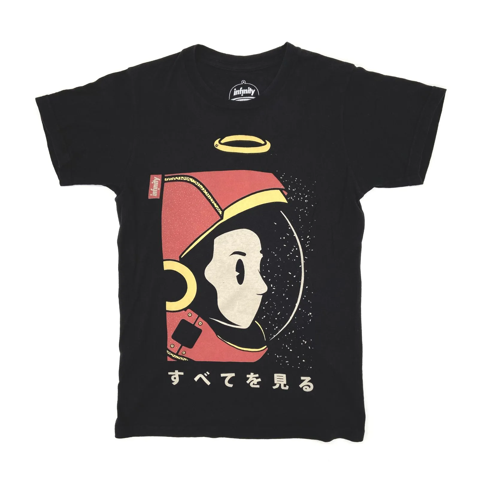 2026年最新】未知との遭遇 tシャツの人気アイテム - メルカリ