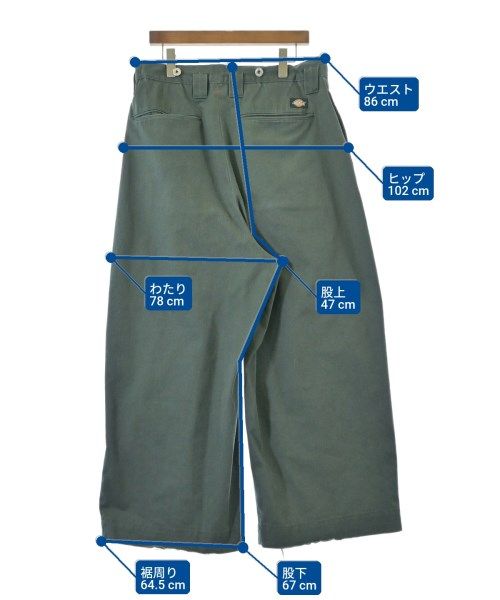 SHINYA KOZUKA パンツ（その他） メンズ 【古着】【中古】【送料無料