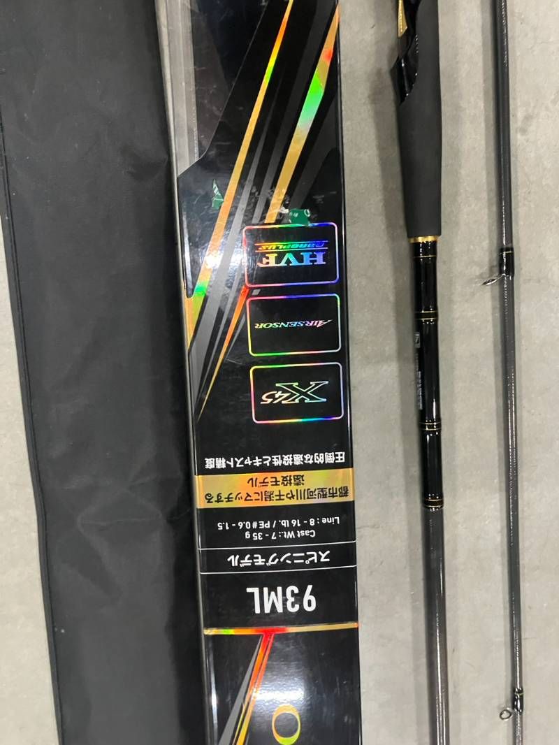 極美品】ダイワ DAIWA LATEO 93ML・R シーバスロッド 2.82m ルアー