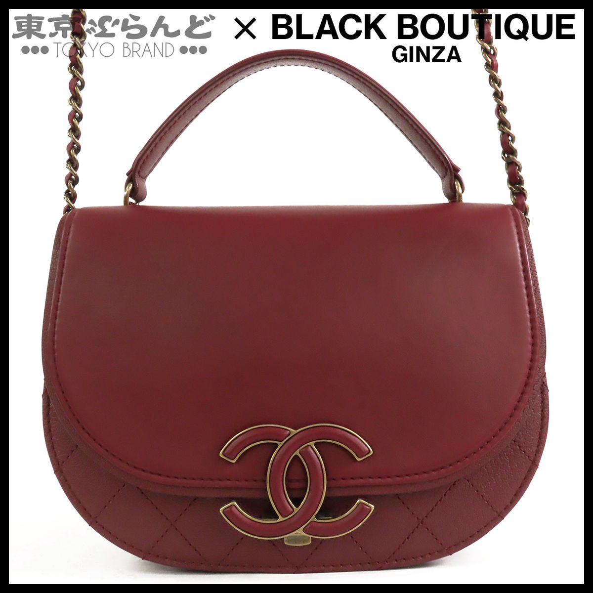 シャネル CHANEL ココカーブ ハンドバッグ A93460 ボルドー ゴールド金具 レザー 24番台 2WAY ショルダーバッグ レディース 241001033418