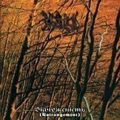【CD】Estrangement