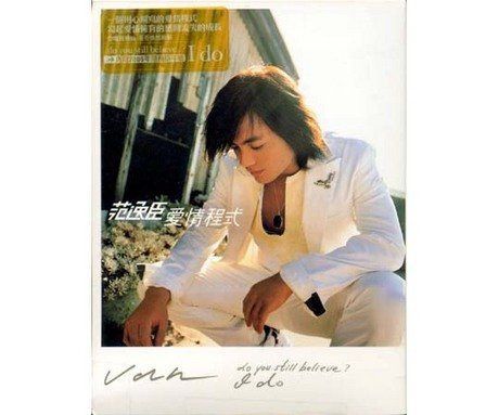 【CD】愛情程式