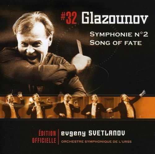 【CD】Glazunov: Sym No 2 / Song of Fate