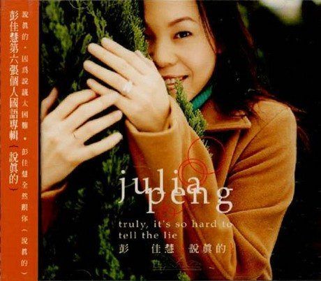 【CD】?真的