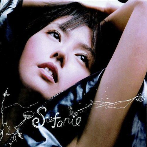 【CD】Stefanie