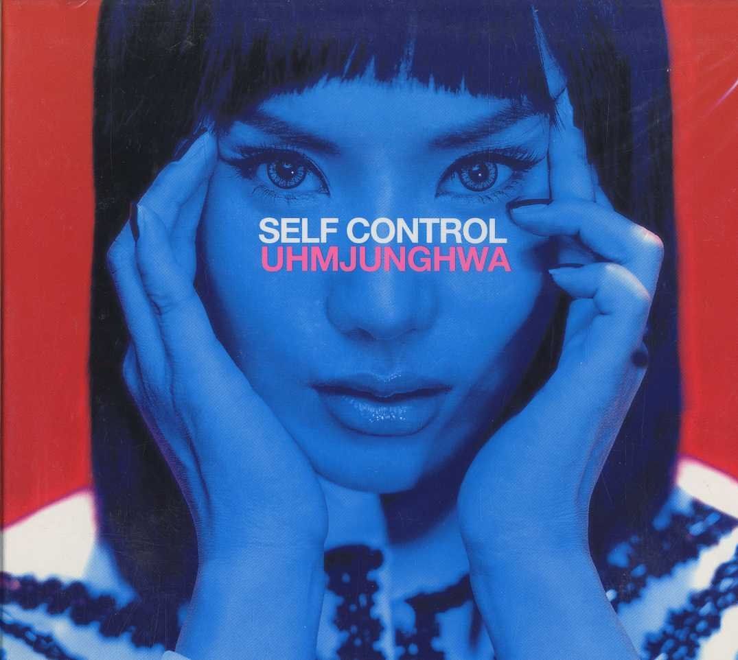 【CD】8集 Self Control (2CD)(韓国盤)