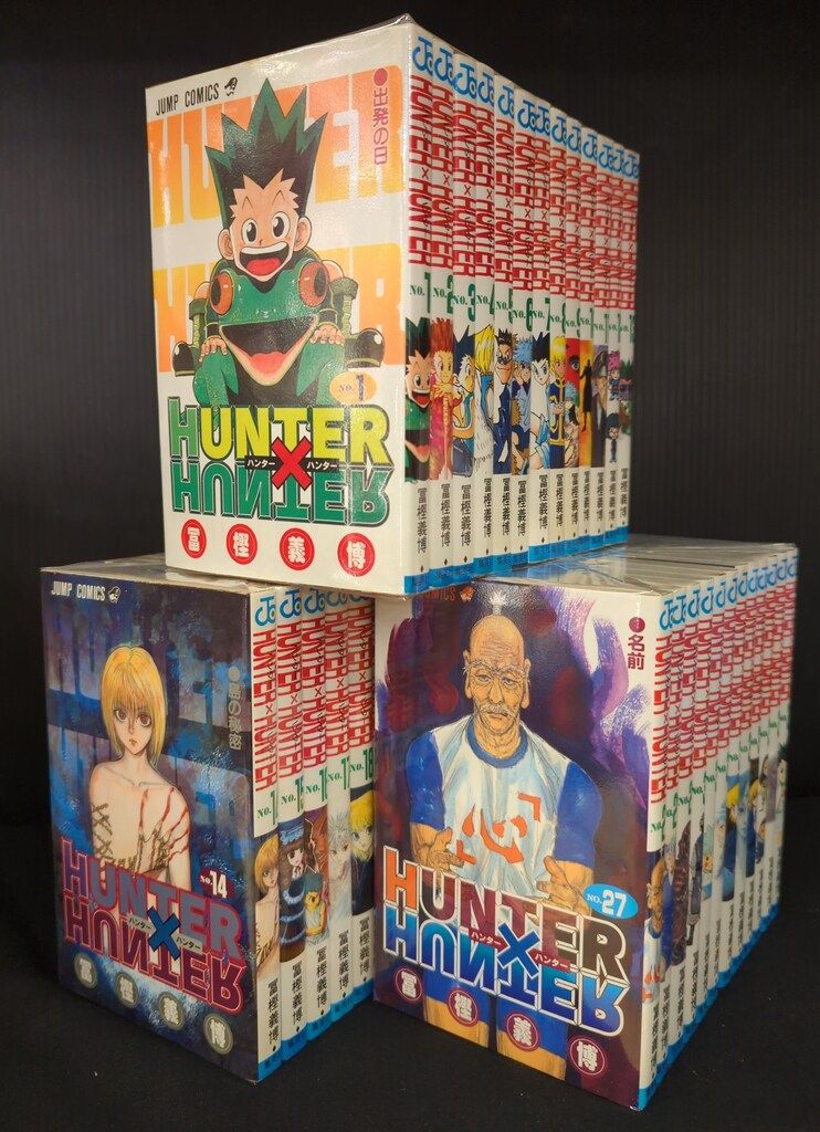漫画 HUNTER×HUNTER ハンター×ハンター コミック 1-38巻セット (集英社