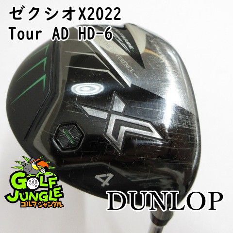中古】フェアウェイウッド ダンロップ ゼクシオX2022 Tour AD HD-6 S 