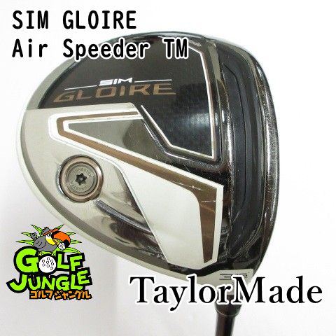 中古】フェアウェイウッド テーラーメイド SIM GLOIRE Air Speeder TM