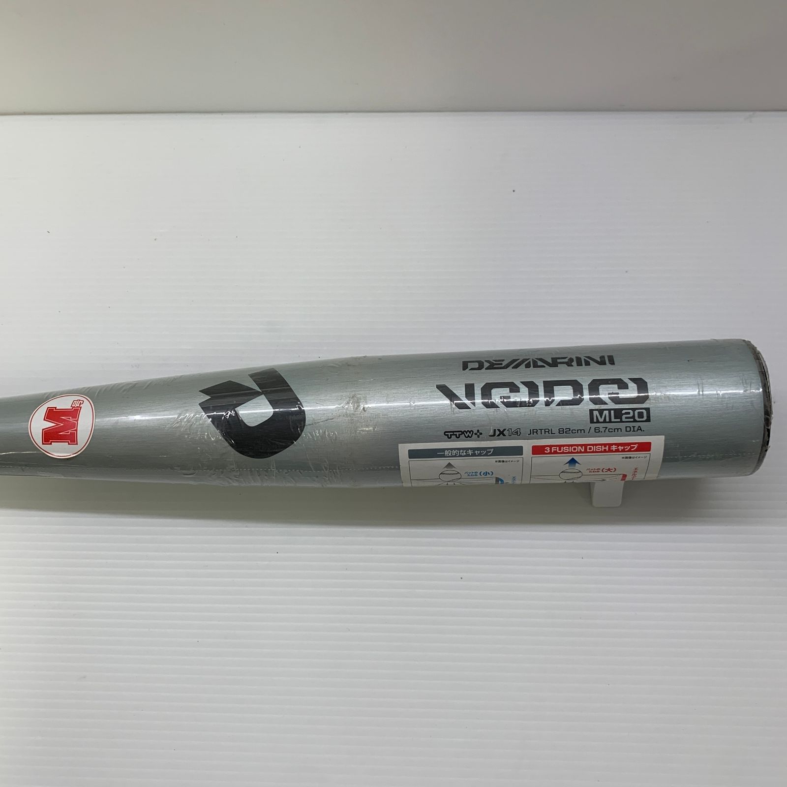 ディマリニ DeMARINI ディマリニヴードゥML20 軟式 大人 一般 金属製