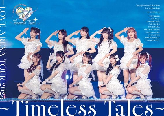 =LOVE ARENA TOUR 2025「~Timeless Tales~」 (通常盤) (DVD) - =LOVE (特典なし)