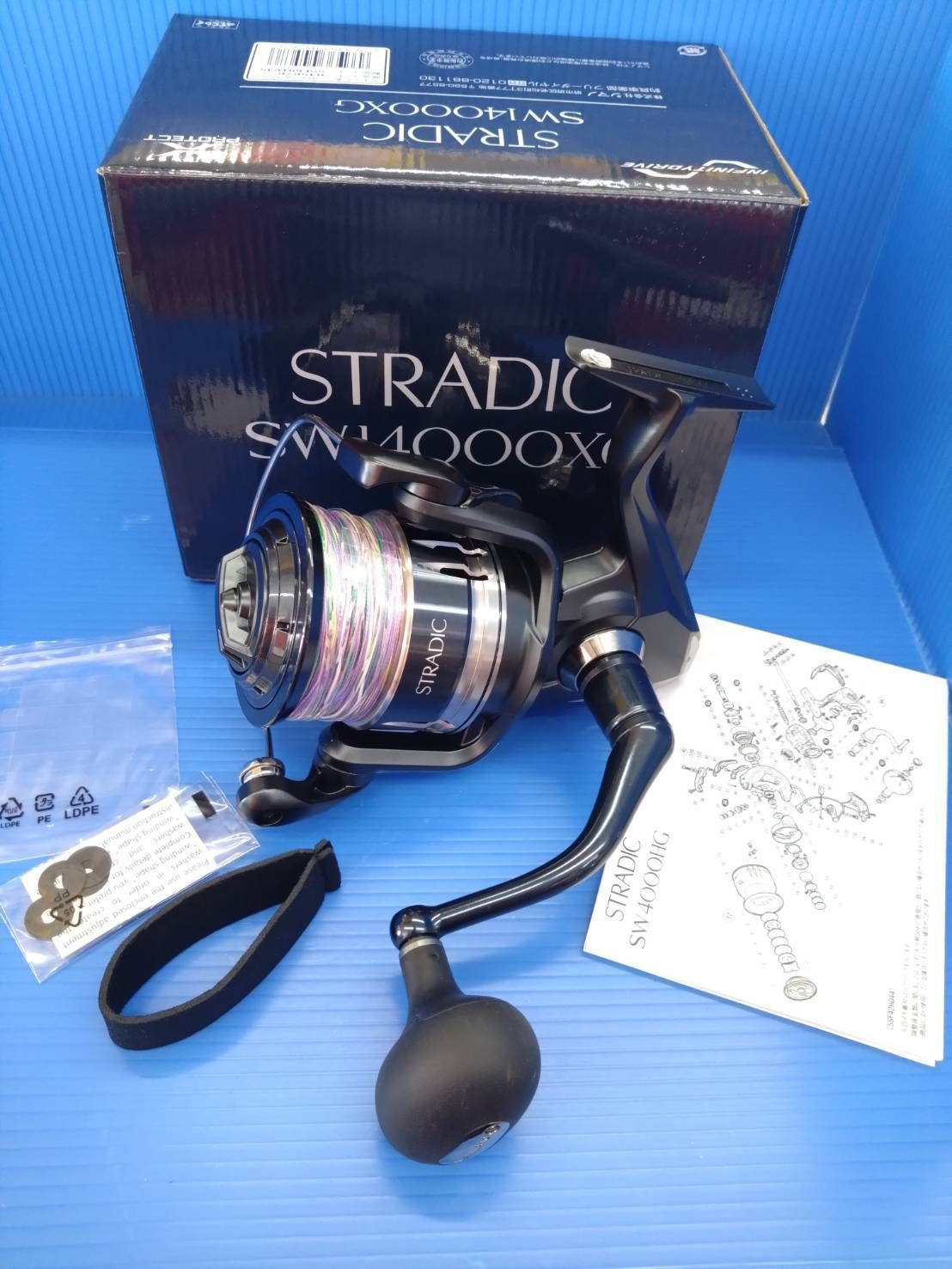 シマノ 20ストラディックSW 14000XG スピニング オフショア 駆動