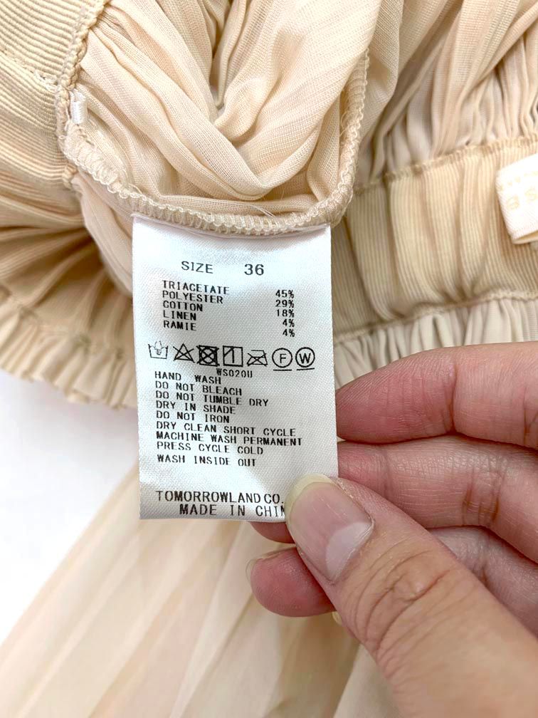 BALLSEY ボールジー トゥモローランド ハイブリッドミニスラブ