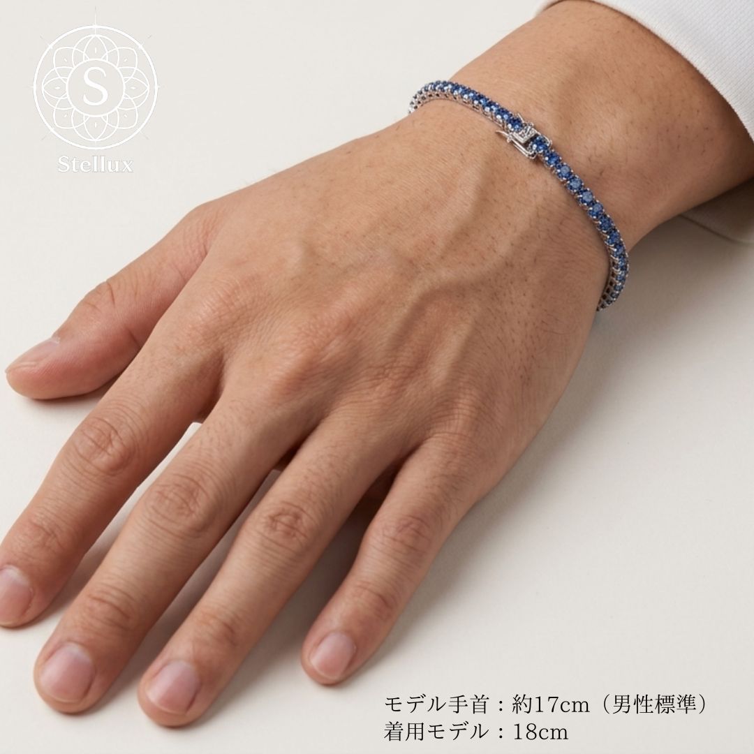 圧倒的な希少性】ロイヤルブルーモアサナイト・テニスチェーン 