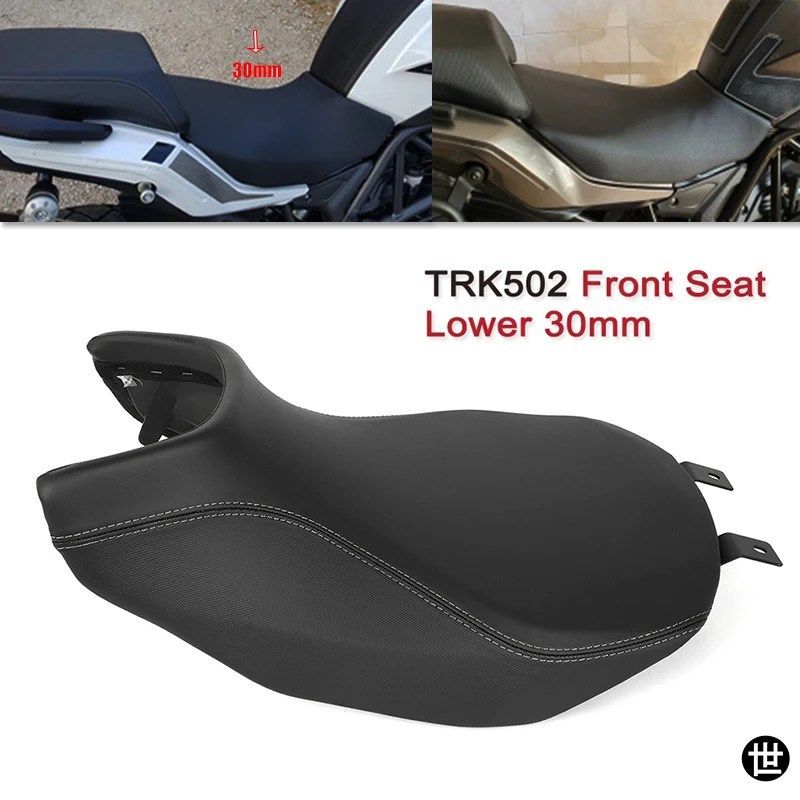 ブラック X ビンテージサドルシート アンダー30MMシートハンプシートサドルクッションパッドアクセサリー BENELLI TRK502 TRK50用