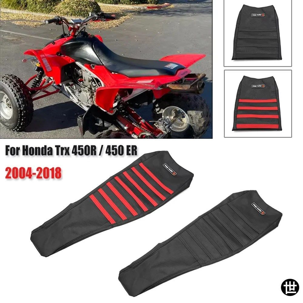 ホンダ TRX 450R TRX 450 R 450 ER 2004 - 2018 用オートバイシートカバー リブグリップ 防水ラバー ソフトシートカバー