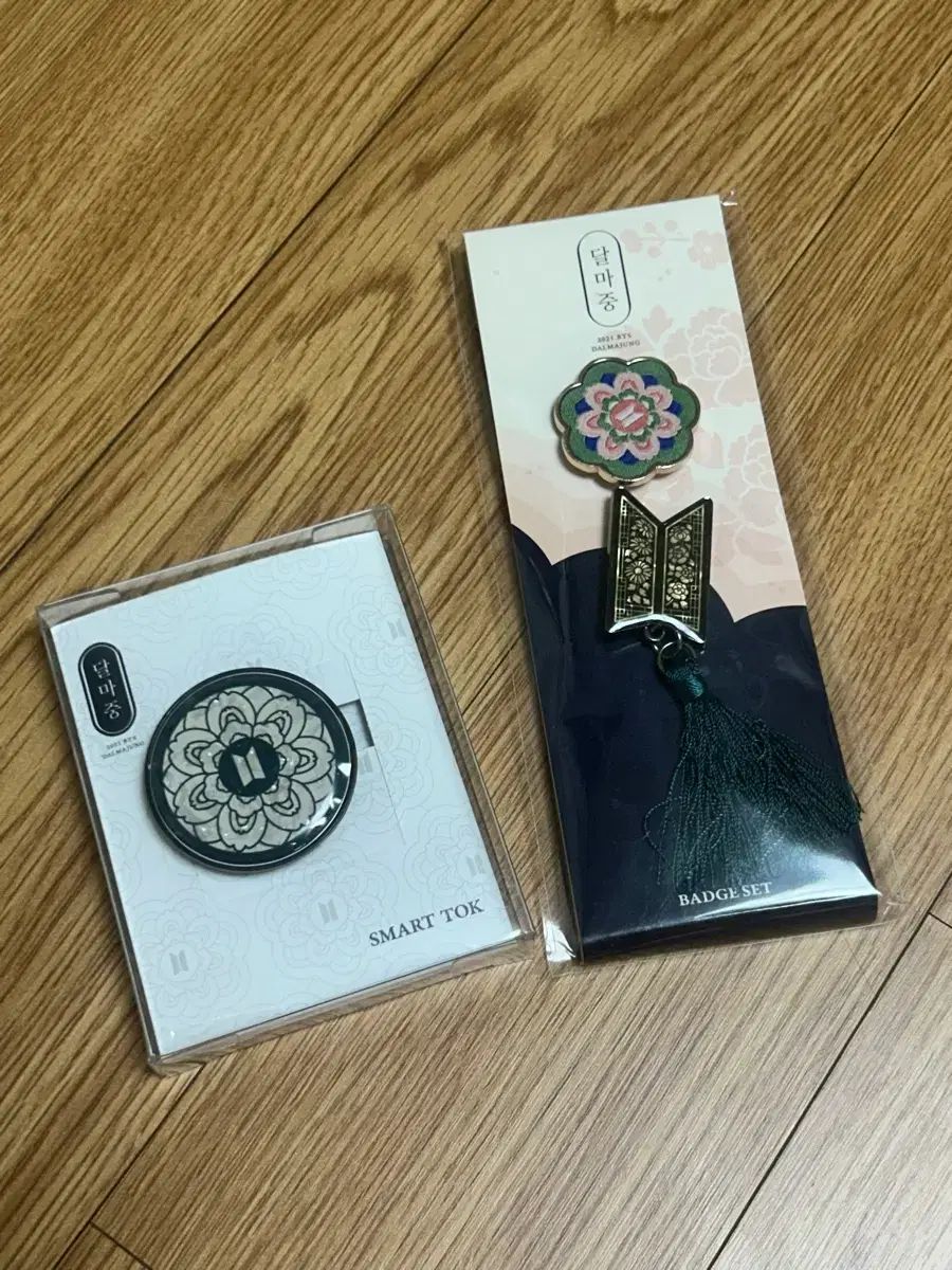 2021 BTSダルマジュンDALMAJUNGバッジ スマホグリップ 防弾少年団 badge まとめ